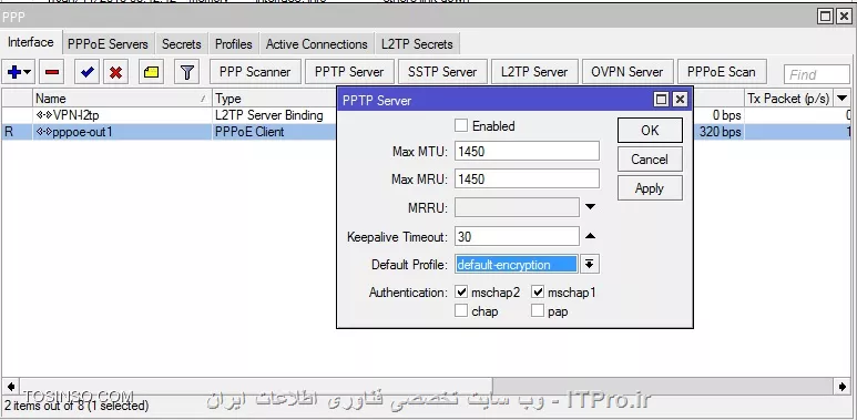اینجا منظورتونه؟

||https://network.tosinso.com/files/get/d5d97f99-efcf-41a4-a92d-2cc28039e724||

پورت 1723 رو به کجا باید فوروارد کنم؟

دو مگاپیکسل هستن