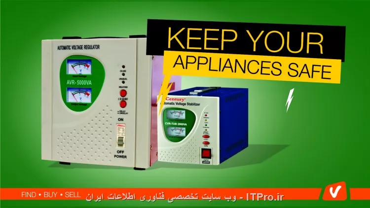 در بعضی از UPS ها Stablizer موجود هست در بعضی نه باید چک کنید من خودم به شخصه به stablizer این ups های ایرانی اعتماد ندارم مثلا من مال یک شرکت ایرانیو وقتی چک کردم متاسقانه 5 ولت اختلاف ولتاژ داشت و duty cycle  رو هم از موج خروجی 40 %  نشون میداد که فاجعه بود باید حداکثر اختلاف ولتاژ 1 ولت و Duty cycle با تلورنس 2 درصد 50% باشه..من پیشنهادم یک stablizer  امریکایی یا آلمانیه اونم مجزا از UPS  و بعد از UPS یا generator در مدار قرار بگیره و سیم کشی برای تجهیزات شبکه از برق اصلی جدا باشه و از کابل 2.5 4x  با earth  استفاده بشه ترجیها در مدار برق از دستگاه هایی هم که COS fi   کسینوس فی در برق رو کم میکنند هم استفاده شود....||http://network.tosinso.com/files/get/f308b04c-86ba-4dff-ba41-923233fc4336||
||http://network.tosinso.com/files/get/d5dd26d8-38c9-47c4-88a6-e2623eb1da43||
