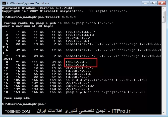 
با سلام
من وقتي دستور tracert را اجرا ميكنم يه دونه از خط هاي با ip تكراري نشون ميده؟؟؟ چطوري همچين چيزي ممكنه؟؟؟ مگه وقتي از يه روتر عبور ميكنه دوباره ميتونه از همون عبور كنه؟؟؟؟؟

||http://tosinso.com/files/get/d5e1288f-7ae1-4f14-ab87-addb6d8c4e68||