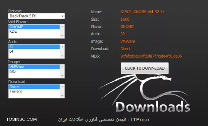 به سایت رسمی بک ترک که برید وارد قسمت دانلود برید. 
||http://linux.tosinso.com/files/get/d60b7b84-b96a-4a87-a398-4456b3d42538||
بهتره قبل از اینکه در مورد محیط های کاری KDE و GNOME تصمیم بگیرید نوع نصب بک ترک را مشخص کنید که خیلی مهمه. در صورتی که قصد داری از بک ترک فقط بر روی ماشین مجازی استفاده کنی یعنی نسخه Vmware بک ترک با محیط کاری GNOME را دانلود کنید.
مثل تصویر بالا ، اما حالت فوق استفاده از KDE برای شما فراهم نیست من این حالت را پیشنهاد نمیدهم چون در صورت انتخاب iso در بخش image صفحه دانلود علاوه بر امکان استفاده از بک ترک بر روی Vm امکان استفاده لایو و به صورت نصب کنار ویندوز رو هم خواهدی داشت.