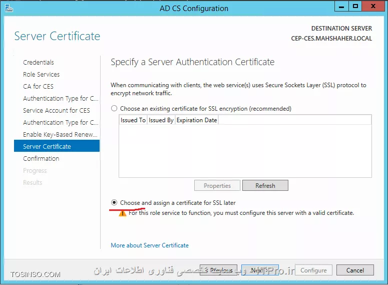 آموزش جامع PKI در مایکروسافت و Active Directory Certificate Services : قسمت پانزدهم ( پایانی )