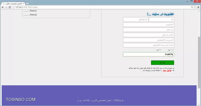 تو این قسمت از آموزش میخوایم یه تصویر امنیتی درست کنیم و زمانی که کاربر میخواد ثبت نام کنه باید این تصویرو به درستی وارد کنه .میخوایم موقعی که کاربر روی کادر متن سوال امنیتی کلیک میکنه (یعنی فوکوس میکنه) این تصویر امنیتی نمایش داده بشه و هر وقت فوکوس از کادر متن سوال امنیتی برمی داره این تصویر مخفی بشه .کنار کادر متن سوال امنیتی یه دکمه واسه ریفرش کردن تصویر امنیتی قرار میدیم که با کلیک بر روی این دکمه یه تصویر جدید تولید بشه بدون اینکه خود صفحه ریفرش بشه .اینکارو فقط و فقط با جاوا اسکریپت (البته با کمک JQuery ) انجام میدیم و زمانی که روی دکمه ریفرش کلیک میکنیم عکس رفریش میچرخه  و زمانی که کاربر، تصویر امنیتی درست وارد کنه رنگ دور کادر متن سوال امنیتی به رنگ سبز در میاد که کارمونو قشنگتر میکنه .تمام فایلهایی که تا الان واسه وب سایت درست کردیم میتونید از این |لینک::http://www.mediafire.com/download/quncy4fjh3ieysz/ITPro.ir_Part6.rar| دانلود کنید . چند تا عکس میزارم دانلودشون کنید تو طراحی سایت لازمشون داریم، عکسارو بعد از دانلود بزارید توی فولدر Pic .|لینک دانلود عکس::http://www.mediafire.com/download/ep17dop17uo7ibb/Pic2.rar|
در ایتدا میایم یه کادر درست میکنیم ( جایی که تصویر امنیتی بهمراه دکمه رفرش اونجا قرار میگیره ).
کد زیرو اضافه میکنیم به Index.php (توی فولدر Index) :
<htm>
                         .
                         .
                         .
	<label id=lbl_Female>زن</label>
                      
</li>
<li>
    <div id=canvas>
        <img class=refresh src=Pic/refresh2.png />
        <canvas id=canvasid></canvas>
    </div>                        	
    <input type=text name=txt_Question id=txt_Question 
                                            value=سوال امنیتی class=borderstyle />
</li>
                        .
                        .
                        .
<htm>
فقط خط های 8 تا 11 اضافه شدن .حالا نوبت استایل دهی میرسه ، در ابتدا رنگ background سایتمونو خاکستری روشن میکنیم که سایت بهتر بنظر برسه و بعدش استایل تگ های بالارو مینویسیم . کد زیرو به header.css اضافه میکنیم .
<css>
body
{
	background:#EEE;
}
<css>
سپس کدای زیرو هم به register.css اضافه میکنیم .
<css>
#Register #canvas
{
	position: absolute;
	margin: -3px 340px 0 0;
	background-color: #fff;
	width: 100px;
	height: 23px;
	border: 1px solid #D5191C;
	border-radius: 5px;
	padding: 5px 10px;
}

#Register #canvasid
{
	margin: 0 15px 0 0;
	width: 75px;
	height: 15px;
	padding: 3px 6px;
}


#Register .refresh
{
    position: absolute;
	width: 17px;
	height: 17px;
	cursor: pointer;
	margin: 3px -5px 0 0;
}
<css>
خروجی از کارمون :
||https://tosinso.com//files/get/8248395b-66c5-458c-9fd3-4530cc41cb8f||
یه سایه به کادرمون میدیم و میخوایم زمانی که کاربر با موس روی دکمه ریفرش رفت، عکس ریفرش بچرخه .کدای زیرو به قسمت  Register .refresh#  اضافه میکنیم .  
<css>
	transition: transform 700ms ease-in-out;
	-webkit-transition: -webkit-transform 700ms ease-in-out;
	-moz-transition: -moz-transform 700ms ease-in-out;
	-ms-transition: -ms-transition 700ms ease-in-out;
	-o-transition: -o-transform 700ms ease-in-out;
<css>
کد بالارو واسه این گذاشتیم چون میخوایم چرخش عکس 700 میلی ثانیه طول بکشه .
کدای زیرو هم به قسمت  Register #canvas#  اضافه میکنیم .
<css>
box-shadow: 0 0 11px #D5191C;
-moz-box-shadow: 0 0 11px #D5191C;
-webkit-box-shadow: 0 0 11px #D5191C;
-ms-box-shadow: 0 0 11px #D5191C;
-o-box-shadow: 0 0 11px #D5191C;
<css>
سپس کدای زیرو اضافه میکنیم .
<css>
#Register .refresh:hover
{
	/* Safari */
	-webkit-transform: rotate(360deg);
	
	/* Firefox */
	-moz-transform: rotate(360deg);
	
	/* IE */
	-ms-transform: rotate(360deg);
	
	/* Opera */
	-o-transform: rotate(360deg);
}
<css>
360 درجه عکسو میچرخونیم .
||https://tosinso.com//files/get/8783248c-2410-4b4c-a9f4-60a2b5fb975b||
خوب میریم سر کد تولید تصویر امنیتی با استفاده از جاوا اسکریپت .کد امنیتی ما از 8 کاراکتر تشکیل میشه که شامل این کاراکترها میشه (دو کاراکتر اول عدد هست، کاراکتر بعدی حرف کوچیک انگلیسی، کاراکتر بعدیش حرف بزرگ انگلیسی، سه کاراکتر بعدی دوباره عدد هست و کاراکتر آخر هم حرف کوچیک انگلیسی هست .)واسه تولید این کد یه تابع مینویسیم به نام  ()CreateSecurityCode  :
<js>
function CreateSecurityCode()
	{
		Num1 = GetRandom(111, 999);
		CodeChar1 = GetRandom(97, 122);
		CodeChar2 = GetRandom(65, 90);
		CodeChar3 = GetRandom(97, 122);
		Num2 = GetRandom(11, 99);
		Code = Num2 + String.fromCharCode(CodeChar1, CodeChar2) + Num1 + String.fromCharCode(CodeChar3);
		return Code;
	}
<js>
با استفاده از تابع آماده جاوا اسکریپت بنام ()fromCharCode ، کد اسکی بهش میدیم و کاراکتر برمیگردونه .
یه تابع دیگه هم باید بنویسیم که واسمون اعداد تصادفی تولید کنه ، این تابع در بالا فراخوانی کردیم، بنام ()GetRandom :
<js>
	function GetRandom(MinNumber, MaxNumber)
	{
		return Math.floor(Math.random()*(MaxNumber - MinNumber + 1) + MinNumber)
	}
<js>
خوب حالا میخوایم زمانی که روی دکمه ریفرش کلیک میکنیم تابع ()CreateSecurityCode  فراخوانی بشه ، سپس زمانی که این تابع یه کد امنیتی بهمون برگردوند این کد تبدیل به یه عکس کنیم و یعد این عکس به کاربر نمایش بدیم .
<js>
$(.refresh).click(function()
{		
	$(#canvas #canvasid).remove();
	
	_canvas = '<canvas id=canvasid width=75 height=15></canvas>';		
	$(#canvas).append(_canvas);
	var canvas = $(#canvas).find(#canvasid)[0];		
	var context = canvas.getContext('2d');
	context.font = '16px Calibri';
	context.fillStyle = 'blue';
	code = CreateSecurityCode();
	context.fillText(code,75,12);
});
<js>
اون تگ canvas  که توی Index.php درست کردیم اینجا هم میزاریم چون میخوایم زمانی که کاربر روی دکمه ریفرش کلیک میکنه این تگ حذف بشه و دوباره ایجاد بشه (اینجوری کد امنیتی قبلی که نمایش داده شده رو  پاک میکنیم ) ، با استفاده از تابع append ( جز توابع آماده jquery) میتونیم تگ (یا کد html) به صفحه اضافه کنیم .با استفاده از find میتونیم هر تگی پیدا کنیم، که در اینجا ما به دنبال تگی با id بنام canvasid هستیم ، با استفاده از تابع fillStyle ( جز توابع آماده jquery) رنگ متن (یا همون رنگ متن تصویر امنیتی) تنظیم میکنیم .  با استفاده از تابع fillText  (جز توابع آماده jquery) کد امنیتی بصورت تصویر درمیاریم .
کدای که بالا گفتم توی فایل register.js مینویسیم ( تقریباً در ابتدای کدای فایل register.js ، یعنی بعد از خط   } ()function)$  )، سپس از کارمون خروجی میگیریم، مشکلی که اینجا وجود داره اینه که زمانی که صفحه رو ریفرش میکنیم چیزی نمایش داده نمیشه مگر اینکه روی دکمه رفریش عکس بزنیم تا تصویر امنیتی نمایش داده بشه ولی ما اینجوری نمیخوایم، پس باید کدی بنویسیم که تا زمانی که صفحه لود میشه یا فرم ثبت نام لود میشه اون موقع یه تصویر امنیتی واسه ما درست کنه و نمایش بده و هر وقت هم روی دکمه ریفرش عکس کلیک میکنیم یه تصویر جدید بهمون بده در نتیجه کد زیر به ادامه کدای بالا اضافه میکنیم .
<js>
$(#Register .refresh).load(function(){
	$(.refresh).click();
});
<js>
||https://tosinso.com//files/get/303367c6-40b2-4390-a545-dac78794fbdc||
حالا میخوایم کد امنیتی زمانی نمایش داده بشه که فوکوس کردیم به کادر متن سوال امنیتی ، در نتیجه کدای زیر اضافه میکنیم به ادامه کدای بالا .
<js>
$(#Register #txt_Question).focusin(function() 
{	
	$(#Register #canvas).css(display,inline);	
	$(document).click(function(e)
	{
		if(!$(e.target).is('#Register #txt_Question'))	
		{
			if(!$(e.target).is('#Register .refresh'))
			{
				if(!$(e.target).is('#Register #canvas'))
				{
					if(!$(e.target).is('#Register #canvasid'))
					{
						$(#Register #canvas).css(display,none);
					}
				}
			}
		}
	});       
});
<js>
کد بالا میگه تگ canvas (یا همون تصویر امنیتی) نمایش داده بشه اگه کاربر فوکوس کرد روی کادر متن سوال امنیتی و زمانی تصویر امنیتی مخفی بشه که کاربر هرجایی کلیک کنه به غیر از دکمه ریفرش تصویر امنیتی ، کادر متن سوال امنیتی و تصویر امنیتی . الان میایم با کد زیر تصویر امنیتی مخفی میکنیم و هر زمان که فوکوس کنیم به کادر متن ، تصویر امنیتی نمایش داده میشه .کدر زیرو به قسمت  Register #canvas#  اضافه میکنیم .
<css>
display: none;
<css>
حالا باید کدی بنویسیم تا چک کنیم ببینیم کاربر این تصویر امنیتی درست وارد کرده یا نه، اگه درست وارد کنه، رنگ دور کادر متن به رنگ سبز تغییر میکنه وگرنه رنگش قرمز میشه .کد زیرو اضافه میکنیم .
<js>
                            .
                            .
                            .
		else if($(this).prop(name) == txt_Question && $(this).val()==)
		{
			$(this).val(سوال امنیتی);
			$(this).css(color , darkgrey);
		}
		else
		{
			$(this).css(color , black);
			if($(this).prop(name) == txt_Question)
			{
				if($(#Register #txt_Question).val().toLowerCase() == code.toLowerCase())
				{
					$(this).css(border-color , #23AA09);
				}
				else
				{
					$(this).css(border-color , #c30009);
				}
			}
			else
			{
				$(this).css(border-color , darkgrey);
			}
			
			if($(this).prop(name) == _txt_pass)
                               .
                               .
                               .
<js>
با استفاده از تابع toLowerCase (جز توابع آماده جاوا اسکریپت) تمام حروف کوچیک میکنیم، چون نمیخوایم به حروف بزرگ کوچیک حساس باشه .فقط خطهای 12 تا 24 و خط 26 اضافه شدن و مابقی خطوط تکراری هستن .امتحان میکنیم ببینیم چطوری شد، در ابتدا تصویر امنیتی درست وارد میکنیم .

||https://tosinso.com//files/get/e876d57e-bbaf-4e69-b75d-01f2834bb07c||
||https://tosinso.com//files/get/d61d4dd0-1f7f-4f81-9555-bfa66fc20815||
میبینید که دور کادر به رنگ سبز دراومد یعنی کاربر تصویر امنیتی درست وارد کرده و این سری میایم اشتباه وارد میکنیم .
||https://tosinso.com//files/get/abfd834e-3e4e-4ed3-9578-31ed63ce51d8||
||https://tosinso.com//files/get/fa5bad51-3b11-40e1-aa2c-96175cfabc0c||
و این بار هم چون غلط وارد کردیم دور کادر به رنگ قرمز دراومد .تمام فایلهایی که تا الان واسه وب سایت درست کردیم (به همراه کارای این قسمت) میتونید از این |لینک::http://www.mediafire.com/download/7ggewmt924ev9g4/ITPro.ir_Part7.rar| دانلود کنید . امیدوارم از این آموزش هم استفاده لازم ببرید، *ITPro باشید .* 

نویسنده : مهدی رزمجویی
منبع : |جزیره طراحی و توسعه وب وب سایت توسینسو::https://tosinso.com/web|
هرگونه نشر و کپی برداری بدون ذکر منبع و نام نویسنده دارای اشکال اخلاقی می باشد
