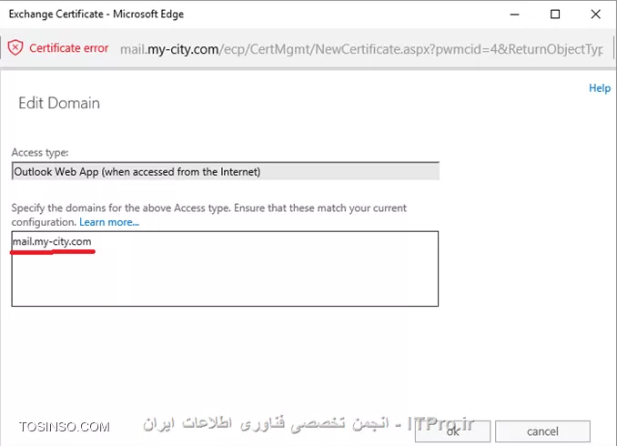 تنظیمات Certificate برای اکسچنج سرور ( Exchange Server Certificate )