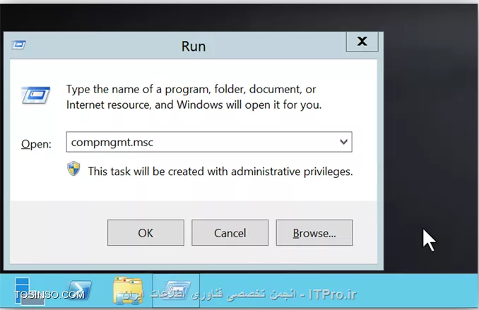 وب سایت توسینسو
