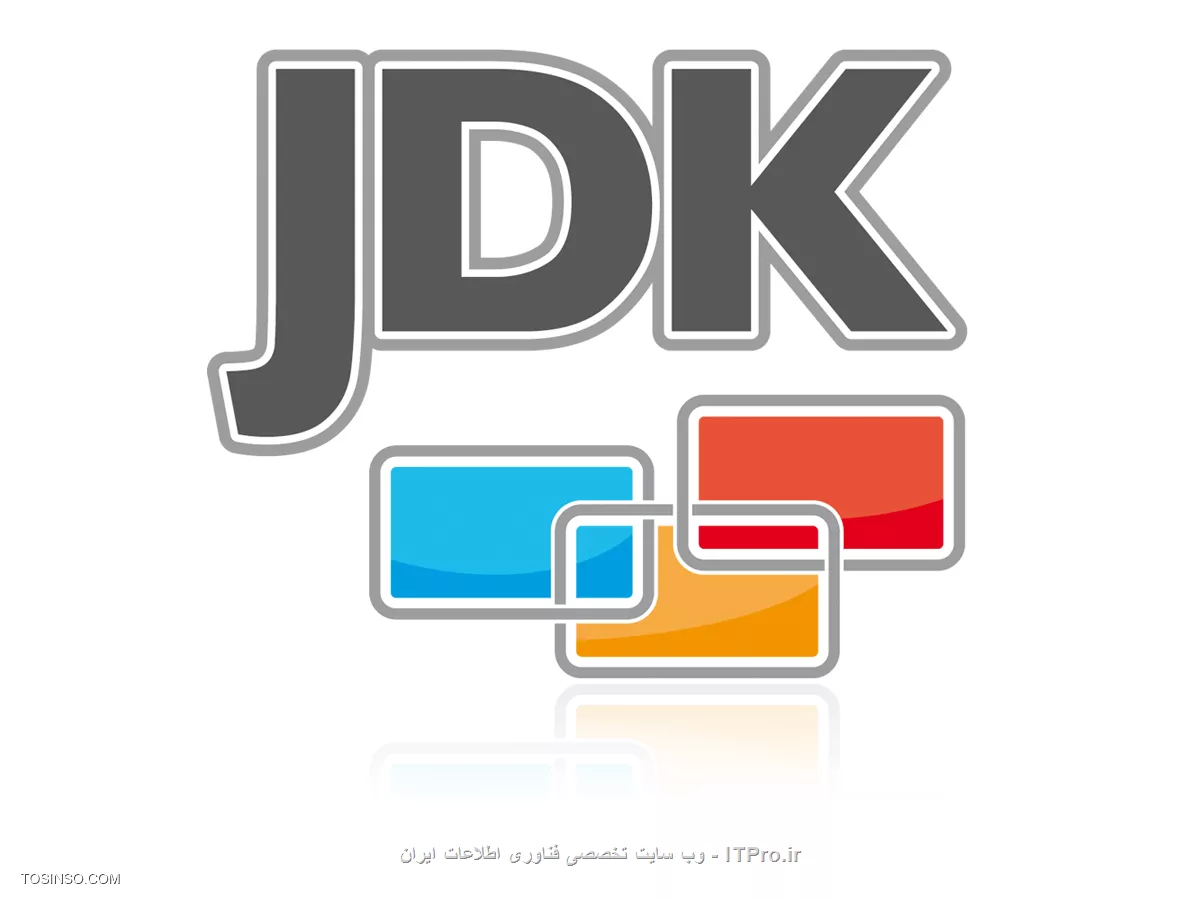 jdk
