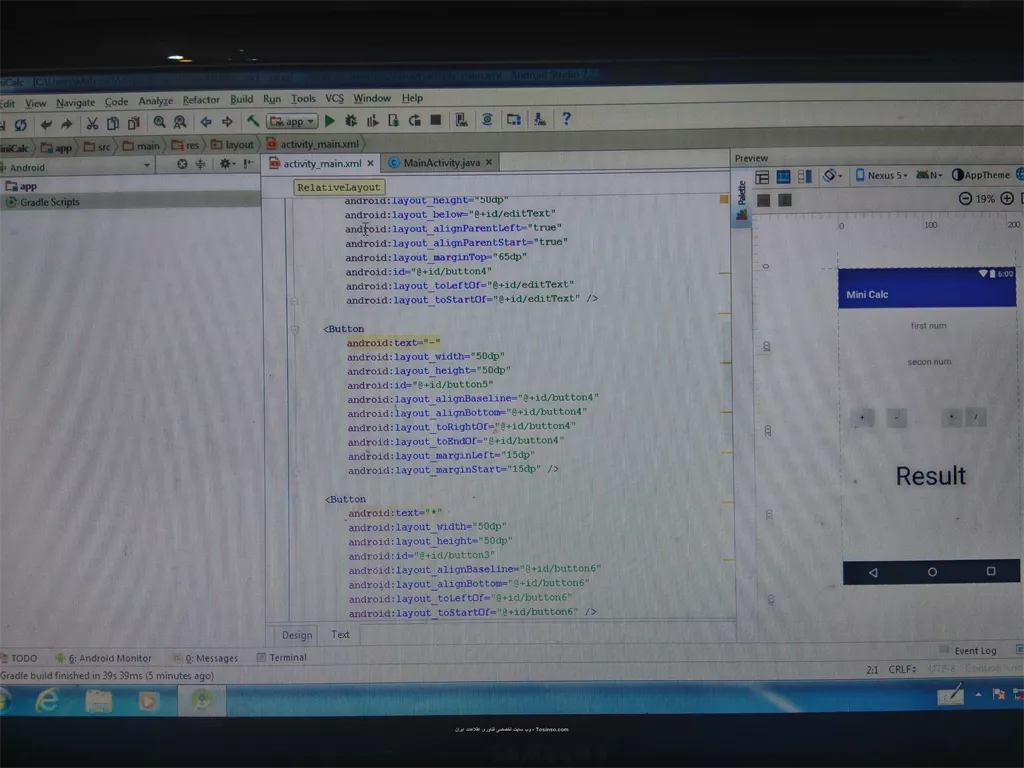 XML