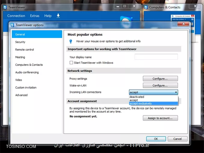 ریموت دسکتاپ از طریق TeamViewer بدون اینترنت ( در شبکه داخلی Lan )