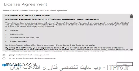 وب سایت توسینسو