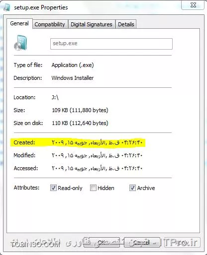 برای دیدن اینکه اخرین آپدیت Service Pack وارد cd ویندوز بشید و فایل sp1 برای مثال باز کنید داخلش یک فایل اجرایی میبینید که متعلق بهsp هست روش کلیک راست زده و پروپرتیز بگیرید ودر تب general تا ریخ ساخت فایل به نوعی اشاره به تاریخ آخرین به روز رسانی را دارد.||http://network.tosinso.com/files/get/7917ca1b-3804-46e0-84cd-4c9dbb019234||

برای مشاهده اخرین تاریخ به روز رسانی خود ویندوز هم بر روی فایل اجرایی خود سیستم عامل پروپرتیز بگیرید و مطابق انچه که در بالا گفته شد به اطلاعات مربوطه دسترسی خواهید داشت 
||http://network.tosinso.com/files/get/d6ced542-aec2-4dff-aa48-ea7385bff56e||