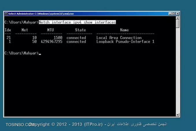 وب سایت توسینسو