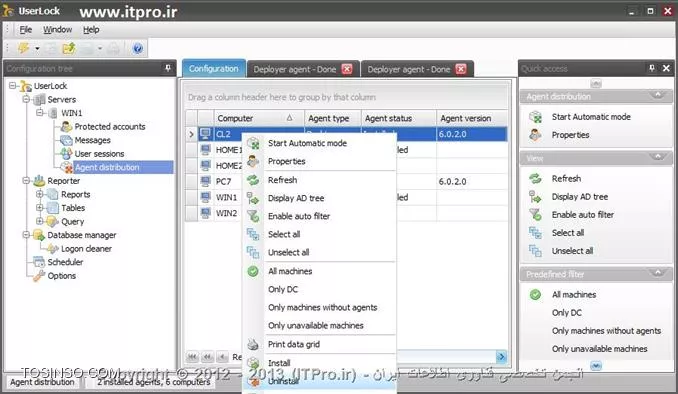 جلوگیری از logon همزمان با یک اکانت در ویندوز سرور 2008R2
