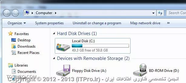 حذف آیکون فلاپی از My Computer