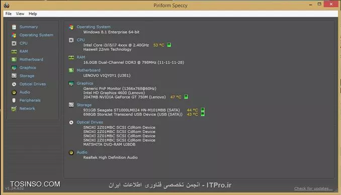برنامه Speccy   هم بد نیست هم مشخصات دقیقی از تمامی قطعات می دهد هم دمای قطعات ||http://hardware.tosinso.com/files/get/d707ae9f-46eb-4b2d-97c0-8ff8262ed463||