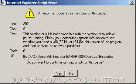 وب سایت توسینسو