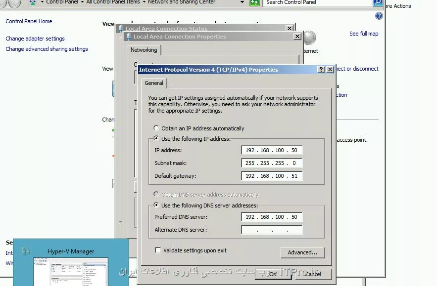 این هم ip active dir