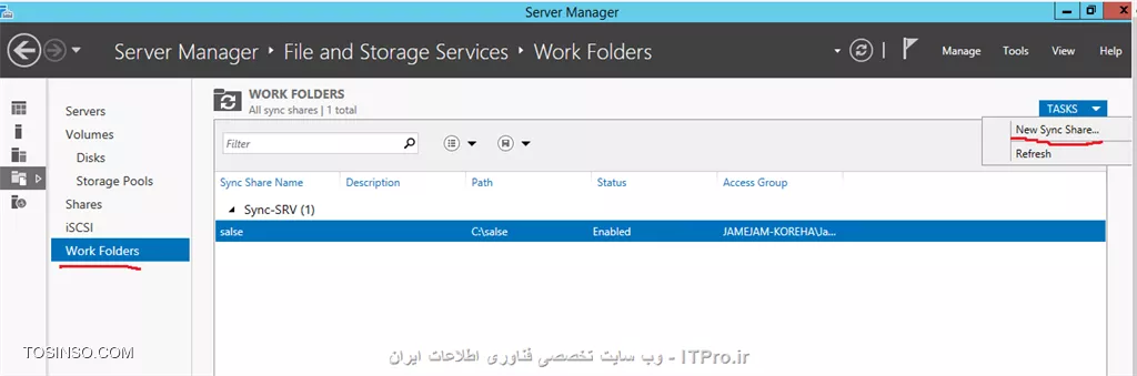 وب سایت توسینسو