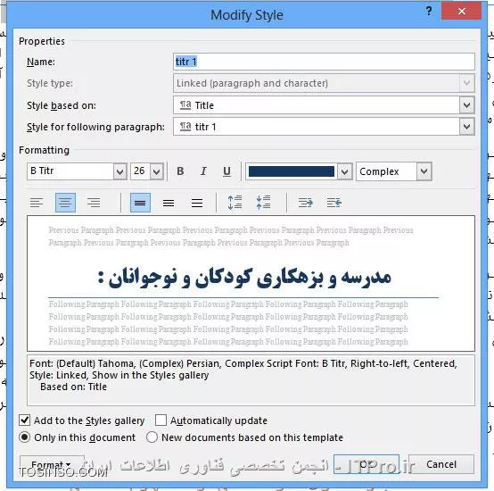 وب سایت توسینسو