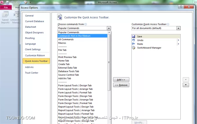 آموزش اکسس 2016 (Access) قسمت 5 : قابلیت Switchboard