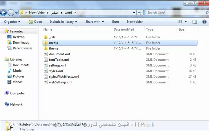 وب سایت توسینسو