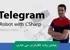 آموزش ساخت ربات تلگرام ( TeleBot ) با سی شارپ
