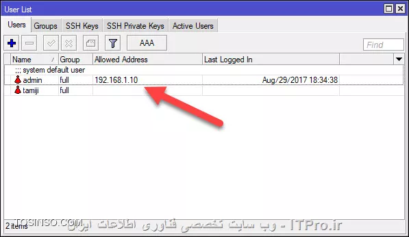 بله . 
خیلی راحت بیاین روی یوز با سطح دسترسی که ساختین Allowed Address اون IP مورد نظرتون رو قرار بدین . 
||https://network.tosinso.com/files/get/d7876d99-7ba8-41b0-9ca4-bd83de82dc55||