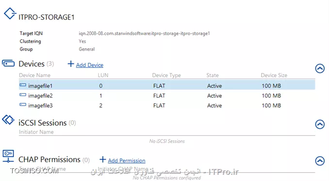 آموزش شبیه سازی SAN Storage برای سناریوی Failover Clustering