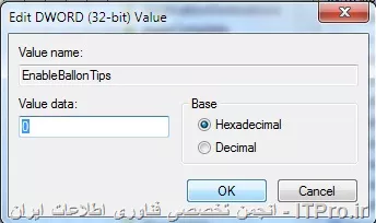 وب سایت توسینسو