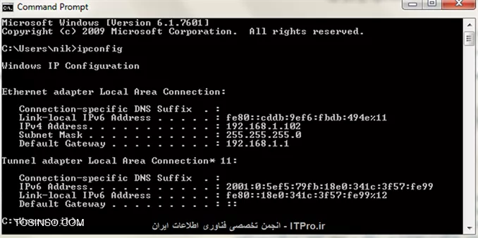 بعد از اتصال کابل های شبکه به از هر دو سیستم به مودم ADSL انترنت در هر دو سیستم در دسترس خواهد بود
سپس با استفاده از IP های(تحت شبکه داخلی) هر سیستم می تواند با دیگری ارتباط برقرار کند
روش بدست آوردن IP سیستم :
از گزینه start menu سپس Accessories سپس Command Prompt را انتخاب کنید
و دستور زیر رو تایپ کنید 
ipconfig
||http://network.tosinso.com/files/get/d7dab43f-170a-4cc5-adcc-4ae8ce6f5854||
همانطور که در تصویر هم مشاهده می کنید عبارت مقابل IP v4 Address همان IP سیستم شماست

برای به اشتراک گذاری فایل هم ابتدا از مسیر زیر درخواست user و pass رو در ارتباط بین شبکه غیر فعال کنید
Control panel > Network and sharing center >Advanced sharing settings 
تو اون صفحه password protecting share رو خاموش کنید
سپس به دلخواه یک پوشه رو از properties به به اشتراک بزارید
در سیستم بعدی با استفاده از network که در My computer در نوار سمت راست و یا در Desktop هست می تونید به اون پوشه دسترسی داشته باشید