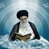 محمد رضا