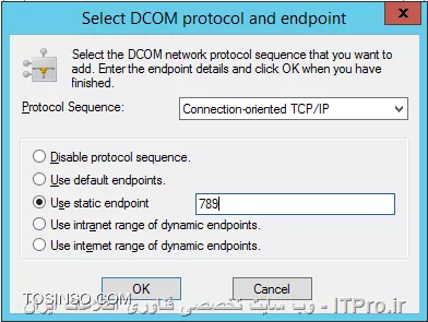 محدود کردن پورتهای RPC و عبور ترافیک Certificate Enrollment در TMG