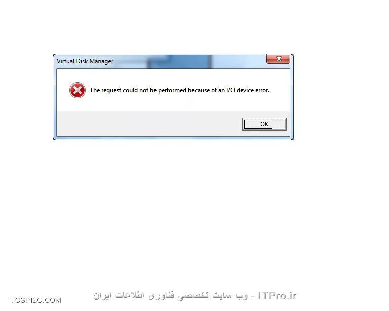سلام به همگی.خسته نباشید.منم دقیقا همین مشکل رو دارم ولی وقتی intialize رو میزنم این ارور میده||https://hardware.tosinso.com/files/get/d807501b-6fce-4885-8aaa-544bdd9add47||
میشه کمکم کنید.هاردم هم اطلاعاتش بره زیاد مشکلی نیست فقط درست بشه.