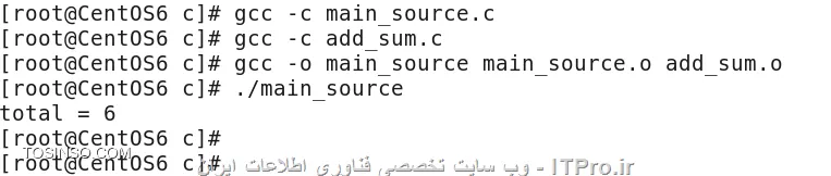 سلام و وقت بخیر. در این قسمت درمورد Multiple Source Files صحبت میکنیم. این مفهوم بدین معناست که تمام کد ها و توابع برنامه ما در یک سورس فایل نیستند بلکه میتوانند در چندین فایل مجزا باشند. خاصیت این کار این است که برنامه نویسی را راحت تر میکند، برنامه راحت تر و با صرف هزینه کمتر اجرا میشود. هر وقت که به یک تابع یا سرویس نیاز داشتیم او را در برنامه اصلی صدا میزنیم. در حالت فقط یک سورس فایل اگر هزار تا تابع و سرویس داشته باشیم، موقع اجرای برنامه، هر هزار تا کامپایل شده و فضای حافظه را اشغال میکنند و سرعت اجرای برنامه را پایین می آورند. ولی وقتی بصورت ماژولار، برنامه را به توابع و فایل های کوچک کوچک تقسیم میکنیم، عیب یابی سیستم راحت میشود، اگر یک فایل یا یک تابع مشکل داشته باشد کل برنامه از کار نمی افتد و هم چنین توسعه و بروز رسانی سیستم راحت تر میشود. با یک مثال ساده این بخش را شروع میکنیم. یک سورس فایل اصلی به نام source.c داریم که تابع main در آن نوشته شده. یک فایل دیگر با نام add-sum داریم که حاوی برنامه ای برای جمع اعداد است. 
فایل main-source :
<c#>
#include <stdio.h>
int add_sum ( int a , int b );
int main ()
{
int total;
total = add_sum ( 2 , 4 );
printf( total = %d \n , total );
return 0;
}
<c#>
فایل add_sum :
<c#>
#include <stdio.h>
int add_sum(int a , int b)
{
int sum = a + b;
return sum;
}
<c#>
برای کامپایل به ترتیب زیر عمل کنید:
<center>
||http://tosinso.com/files/get/d82101b5-d7ca-495e-b3a8-de92c67acee7||
<center>
روش های دیگری هم برای این کار وجود دارد. میتوان فایل ها را در ابتدای فایل main-source با include معرفی کرد. 3 فایل با نام های main-source.c و header.c و header.h داریم.
فایل main :
<c#>
#include <stdio.h>
#include header.h
int main ()
{
int total;
total = function( 2 , 4 );
printf(total = %d \n,total);
return 0;
}
<c#>
فایل header.h :
<c#>
int function (int , int);
<c#>
فایل header.c :
<c#>
#include <stdio.h>
#include header.h
int function(int a , int b)
{
int sum = a + b;
return sum;
}
<c#>
برای اجرا :
<center>
||http://tosinso.com/files/get/0008115f-8a38-4067-a1a1-1c1a539b1c4e||
<center>
پایان قسمت شانزدهم

نویسنده : سید محمد باقر موسوی
منبع : |جزیره برنامه نویسی وب سایت توسینسو::https://tosinso.com/programming|
هرگونه نشر و کپی برداری بدون ذکر منبع و نام نویسنده دارای اشکال اخلاقی است