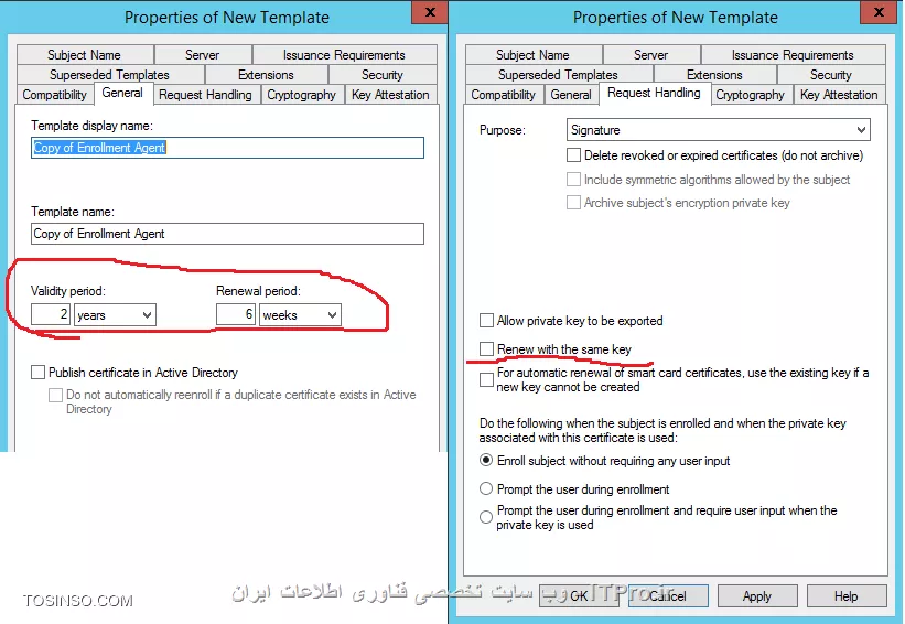 آموزش جامع PKI در مایکروسافت و Active Directory Certificate Services : قسمت هفتم