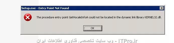 با سلام من دو ورژن 10 و12 از vmware  رو میخواستم نصب کنم که نشد.نسخه 10 هیچ اروری نمیده و debugger visual studio میاد و هر بار کد متفاتی رو به عنوان ارور میده. ور نسخه 12 این ارو میاد:
||http://tosinso.com/files/get/d82e17d2-13f6-44ee-946c-c319d6348712||
اصلا قابل نصب هست روی ویندوز سرور؟