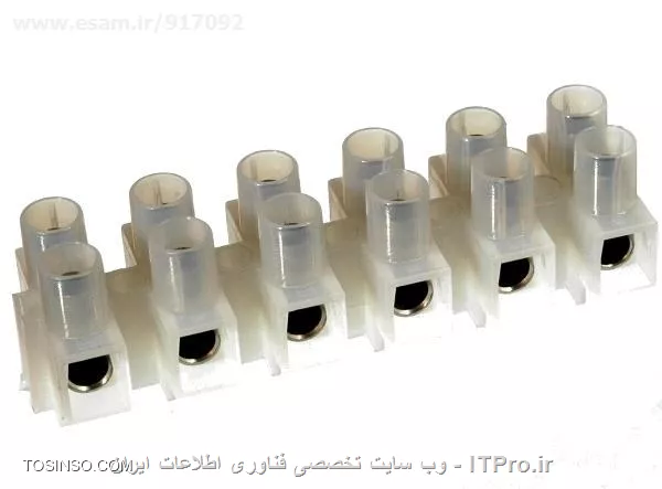 ترمینال برق