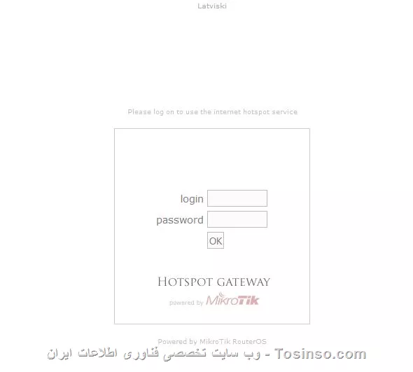 ||https://mikrotik.tosinso.com/files/get/d8847de0-6a74-4e04-91b2-e3b67a3fb658||