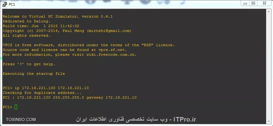 سلام
برای کامپیوتر ها از دستور زیر استفاده کنید:
<center>
||http://network.tosinso.com/files/get/d89b9bff-ea9d-468e-b941-3587ab3381f4||
<center>
برای سوییچ ها هم باید روی vlan آی پی دهی نمایید
<center>
||http://network.tosinso.com/files/get/dc2581c4-0760-4527-b754-015f87f30d3e||
<center>

<center>
||http://network.tosinso.com/files/get/43a4ce5c-820d-4856-9328-a86c5171818f||
<center>