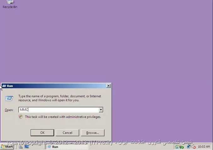 وب سایت توسینسو