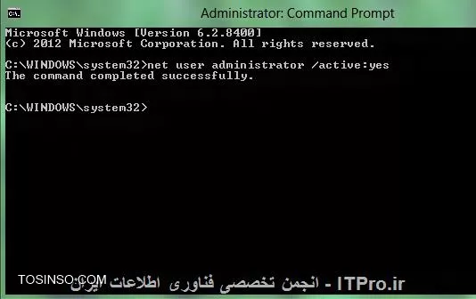 وب سایت توسینسو