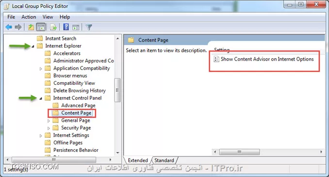 Enable Content Advisor in Internet Explorer 11
