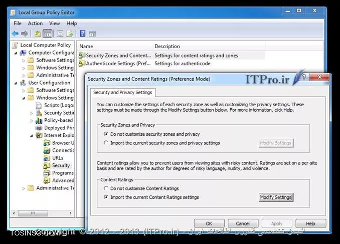 نحوه Block کردن سایتها از طریق Group Policy