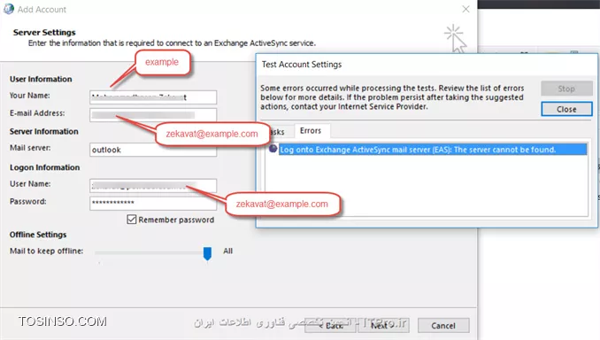 طبق گفته دوست عزیز pajum من سرویس های مرتبط با Exchange IMAP4 و IMAP4 Backend  و همینطور Exchange pop3 و POP3 backend و حتی Activesynce را بررسی کردم  همه فعال است و در قسمت mailbox feature یوزرها هم تمامی پروتکل های ارتباطی enabled است اما همچنان برای ست کردن اکانت ایمیل سازمانی بر روی افیس اوتلوک از خارج از دامنه محلی از طریق اینترنت و بر روی دیوایس هایی که join به دامنه نیستند خطاهای مختلفی می گیرد ازجمله خطای بروز اشتباه در یوزر و پسورد و یا عدم دسترسی به سرور EAS و یا نیافتن سرور.

||http://network.tosinso.com/files/get/d8cca015-eb8a-4bdb-8265-4c20777dfd6c||