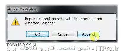 وب سایت توسینسو