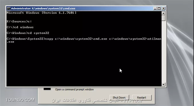 وب سایت توسینسو