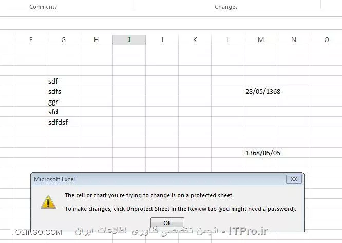 سلام دوست عزیز ، کافیست طبق مراحل زیر عمل نمائید. 
||http://icdl.tosinso.com/files/get/481a58ea-6da9-43d8-bde0-9f666b9bb508||
پس از اعمال این تتظیمات حتی قابلیت انتخاب سلولها نیز از کاربران گرفته می شود
||http://icdl.tosinso.com/files/get/d92da582-2c0f-4b0b-99fa-bf446c3f067d||