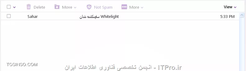 وب سایت توسینسو