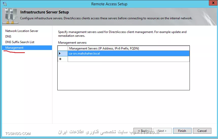 وب سایت توسینسو