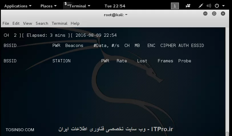||http://linux.tosinso.com/files/get/d989d223-ae7c-4d6c-b9d2-bf6145ffd2b9||

دوستان ببخشید اینجا مطرح کردم ولی ببینید من دستور airodump-ng mon0 رو وارد میکنم هیچی سرچ نمیکنه
compat wireless ام نصب کردم wlan0 و wlan1 ام نصب کردم یعنی تمام آموزش هارو نگاه کردم اما بازم  با دستور ifconfig خروجیش مثل عکس زیره .. خواهشا یکی کمک کنه .. از تمام سایت های ایرانی و خارجی دیدم راهی پیدا نشد.
||http://linux.tosinso.com/files/get/6b8b7b1f-9eb2-4225-a795-7474dca1dba5||