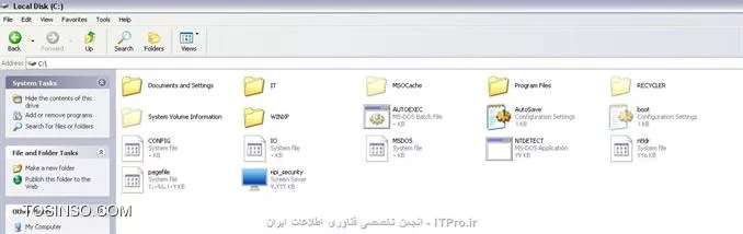 وب سایت توسینسو