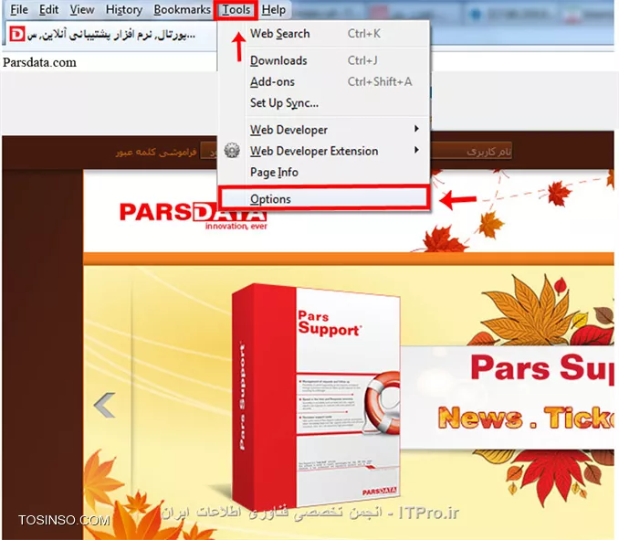 سلام دوست عزیز اول ببین فعال است::
جهت فعال نمودن کوکی (Cookie) در مرورگر Firefox مراحل ذیل را انجام دهید.
از منوی Tools گزینه Option را انتخاب نمائید.
||http://network.tosinso.com/files/get/d9ab9577-742a-44dc-bc10-9cfd8c277a44||
2-در میان برگه های موجود، وارد برگه Privacy شوید.
در قسمت Firefox will گزینه Use custom settings for history را انتخاب نمائید.
||http://network.tosinso.com/files/get/8e404a50-5cfe-4df0-b0ee-5d5cb7add125||
3-جهت فعال سازی قابلیت ذخیره سازی کوکی (Cookie) در قسمت History گزینه Accept cookies from sites را انتخاب نمائید.
جهت ذخیره تنظیمات روی گزینه OK کلیک نمائید. 
||http://network.tosinso.com/files/get/bee8f6ce-32d9-477c-9c11-532722f6aec9||
